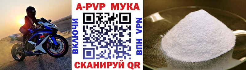 Что такое Мытищи Каннабис Лсд 25 Гашиш Мефедрон Амфетамин МЕТАМФЕТАМИН