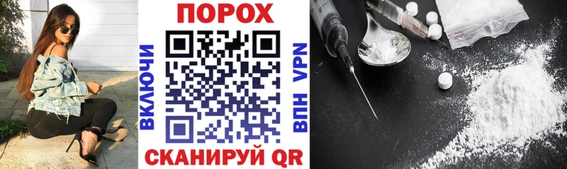hydra как зайти  Мытищи  Amphetamine Premium  наркошоп 