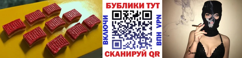 где купить   Мытищи  ЭКСТАЗИ 99% 