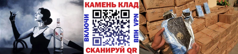 ОМГ ОМГ ONION  Мытищи  ГАШИШ хэш 