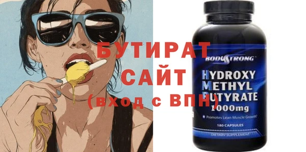 кокаин перу Верхнеуральск