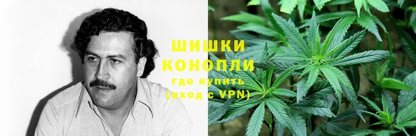кокаин перу Верхнеуральск