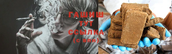 кокаин перу Верхнеуральск