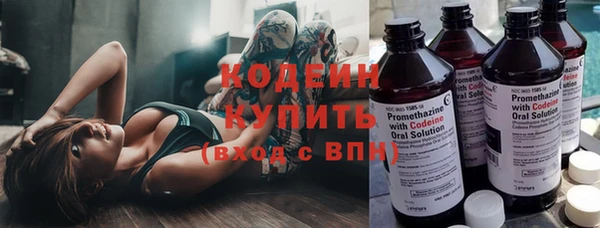 гидропоника Верхний Тагил