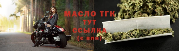 кокаин перу Верхнеуральск