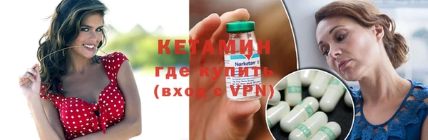 тгк Верея