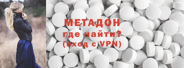 кокаин перу Верхнеуральск