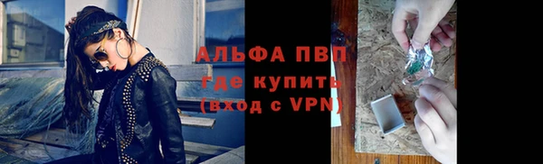 гидропоника Верхний Тагил
