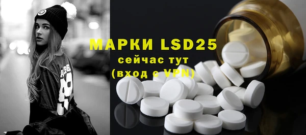 гидропоника Верхний Тагил