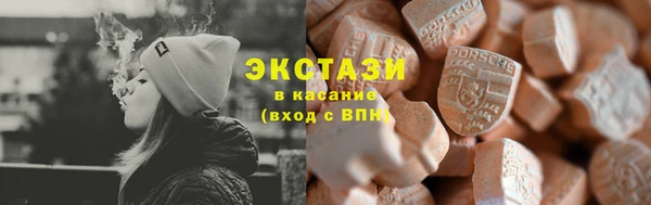 гидропоника Верхний Тагил