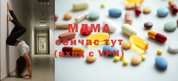 кокаин перу Верхнеуральск