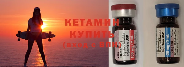 кокаин перу Верхнеуральск