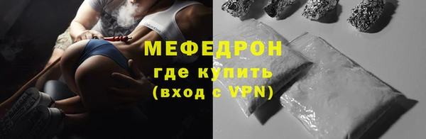 кокаин перу Верхнеуральск