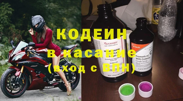 тгк Верея