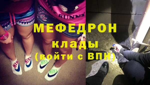 гидропоника Верхний Тагил