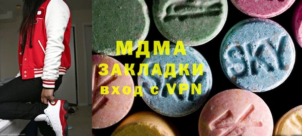 кокаин перу Верхнеуральск