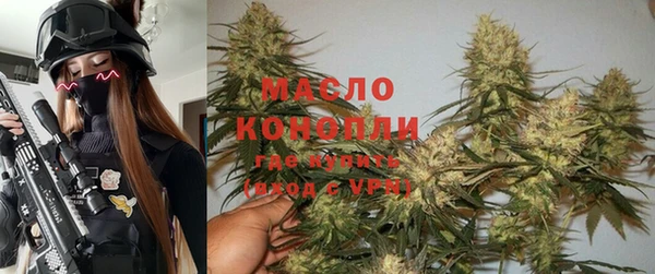гидропоника Верхний Тагил