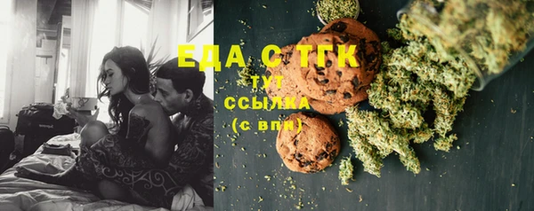 гидропоника Верхний Тагил