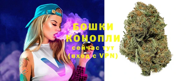 кокаин перу Верхнеуральск