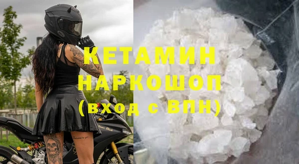 тгк Верея