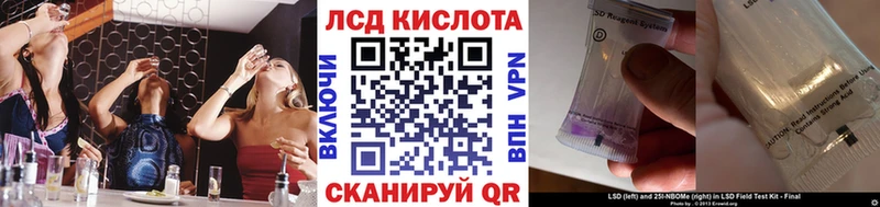 цены   Мытищи  Марки N-bome 1,5мг 