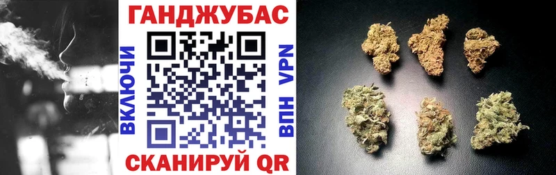 МАРИХУАНА Amnesia  Мытищи 